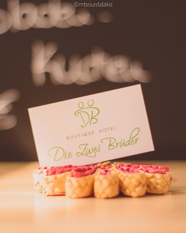 ماتالا Die Zwei Brueder Art & Suites المظهر الخارجي الصورة